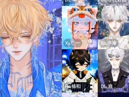 《玩不玩鹅鸭杀》#序雪轩阳 #兰音序果 #羊秤系 #921组合 #长9之寂