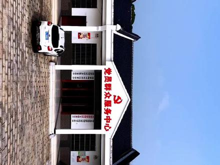 濯港镇陶河村:千年水脉里的乡韵新章!欢迎留言相关陶河村的人文故事!#老家在农村#乡村振兴我来助力 #乡村人文故事