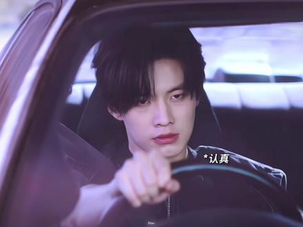 用车画爱心和穿心箭 你们小情侣真会玩
#遇上何与这款毫无抵抗力 #何与 #双轨 #靳朝