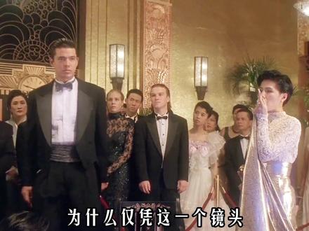 一句我要验牌火遍全网 #我要验牌 #周星驰 #赌侠 #赌侠2之上海滩赌圣 #抖音精选