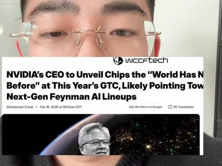 黄仁勋放话,3.15日将在2026GTC大会发布“世界前所未见”芯片!#英伟达 #黄仁勋 #AI #科技