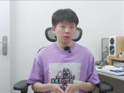 104键全尺寸机械键盘也开始卷起来了!狼途TL104机械键盘体验测评#机械键盘 #数码科技 #狼途