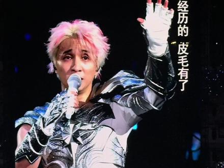 3.22广州《违背的青春》#薛之谦 #薛之谦万兽之王演唱会 #违背的青春