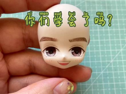 q版面部绘制#超轻粘土 #张云雷