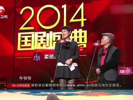 49岁俞飞鸿有多迷人?登台惊艳台下一众大咖,杨玏都看入迷了