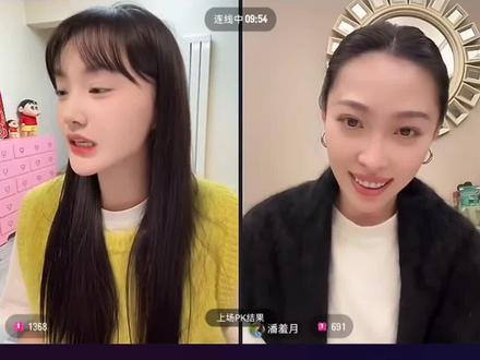 大半夜我妹问我是不是疯了#潘羞月 #李霖霏