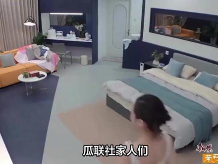 《心动信号 8》的 CP “吃子组合” 崩了! #吃子 #心动信号 #孙涵清 #刘子晗 #刘子晗孙涵清