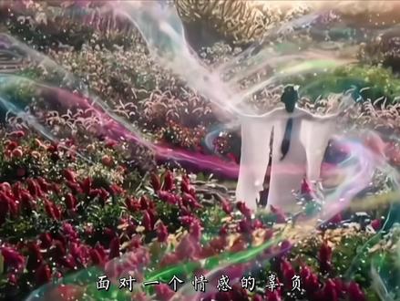 浅浅期待一下赵姐的串客醉梦仙君(大反派)#赵丽颖#电视剧逍遥 #浪漫贼予颖