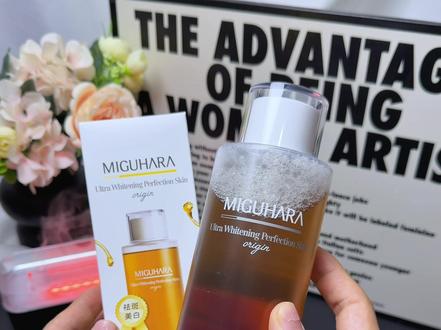 爱熬夜的姐妹看过来,就这瓶#爽肤水 ,真的很好用。#湿敷 #咪咕哈啦湿敷水 #美白水乳 #超高性价比伴手礼汇总