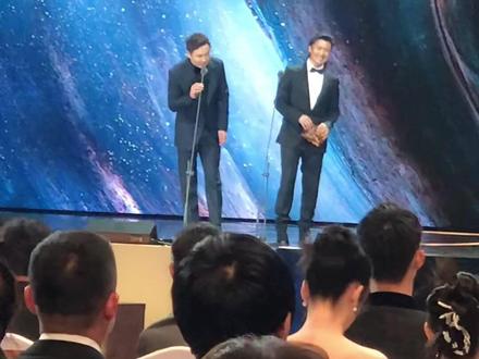 中国电影华表奖 沈腾 谢霆锋 颁奖嘉宾#电影盛典 @抖音小助手