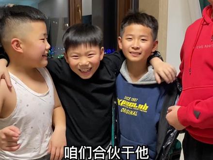 那年我也曾双手插兜,不知道什么叫对手#娥哥的兄弟们 #忘年交 #娥哥随拍 @娥哥日常