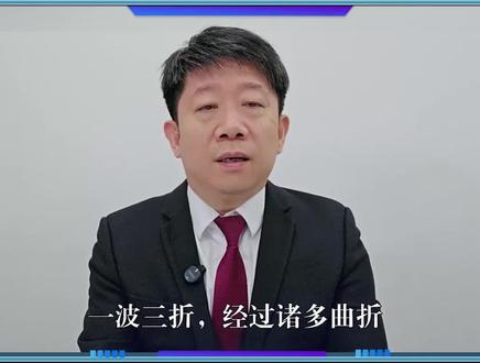 亲美右翼参拜靖国神社,高市早苗当选日本女首相,会有什么变化? #上抖音精选看宝藏科技视频