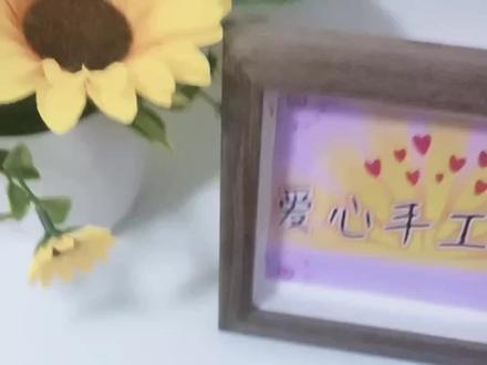 杨幂同款小熊护耳帽编织教程(四)完结#爱生活爱编织 #编织教程 #时尚百搭 #我的手工作品 #手工毛线编织