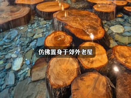 你们见过,这么硬核的地板装修吗,真的太美了