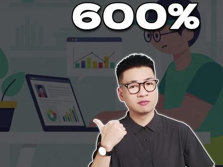 这个Skill让我效率提升了600% #ai #ai工具 #claudeskill #创作者