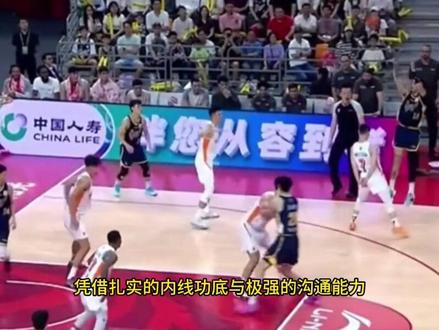 为何突然离开广东退役?24岁中锋公开回应霸凌,提到杜锋,释然了4#广东男篮