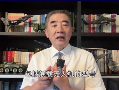 中国六代机将上舰?美媒称领先至少10年,这次不是吹捧是事实 #抖音热评
