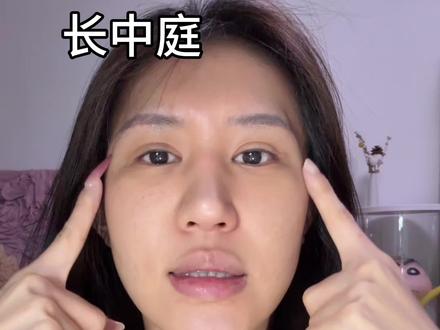 妆教!很日常的拿铁亚裔妆 很适合我这种五官没那么精致的普通人哦(原创@翻新酱 )#新手化妆教程 #亚裔妆 #长中庭 #反差这题我会 #御姐妆