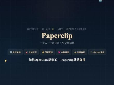 成年人不做选择,claude和openclaw和cursor和codex我都要同时开着用!#github优质项目 #github开源 #claude #codex #openclaw