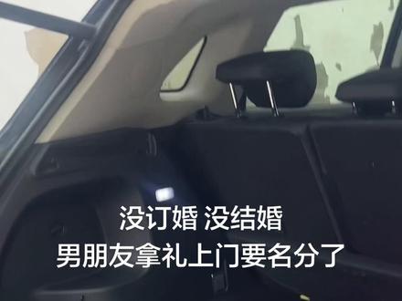 挺懂事的 知道拿两份#对象上家