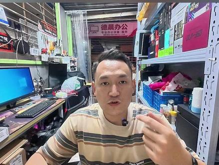 2K跑满需要什么显卡 2K就是很多人能触碰到的区域了,记好,期末考试要考#电脑 #电脑知识