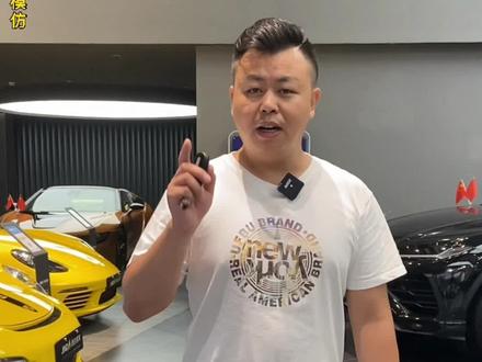 致速度与激情中唐老大经典传奇座驾#道奇挑战者地狱猫 #抖音汽车 #二手车 #广州 #深圳 #东莞 #汽车