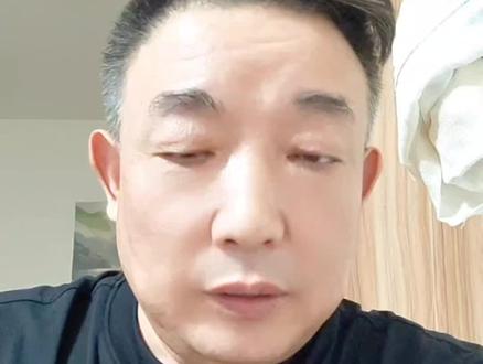 #涨粉1000万#徐州大成老磨坊事件 #小刘板面王 #徐州网红联姻翻车 #订婚风波