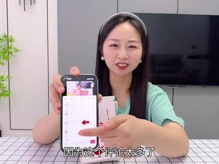 挑战一天只吃粉丝生日当天的美食,随机盲选到了养乐多?