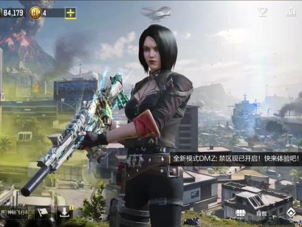 赶紧优化吧求你了#使命召唤六周年