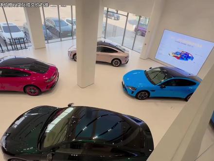 新一代小米SU7价格预测,一定会比友商定价高,但销量会更好!#小米SU7#新一代小米SU7