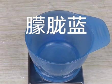 朦胧蓝,实际效果更加朦胧#拍摄 #赣州 #色彩 #美发 #造型 @抖音小助手