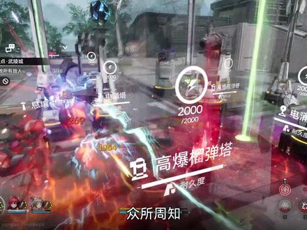 同时刷取多个基质?用基质规划器一键规划! 【终末地一图流基质规划器】
主页:https://ef.yituliu.cn/tools/essence-calculator
【联系我们】
粉丝闲聊群:1023465475
终末地开发群:696486169(非闲聊群,仅讨论终末地开发相关)
【Staff】
终末地一图流目前主要开发:@zero家的山桜 @Zirunwang @天潭小助 @Bio-Hazard @士郎什么时候能开饭
文案:@Bio-Hazard @Zirunwang
视频制作/配音/封面:@Bio-Hazard
#明日方舟终末地 #终末地攻略 #终末地一图流 #基质规划器 #终末地公测