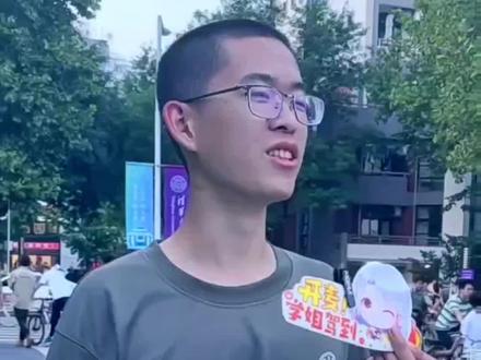 河南高考702分全省排名前五十名考进清华大学,学霸来自河南平顶山一中,高考大省竞争太激烈了,#河南学子 #清华北大 #清华学霸 #街头采访