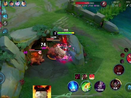 哪吒增强空降峡谷魔丸降世 #对抗路 #千年