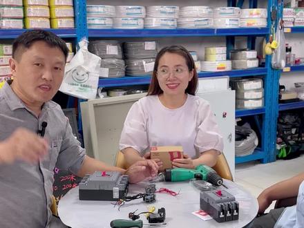 消防脱扣器讲解#安全用电 #价格实惠质量好 #专业的事交给专业的人