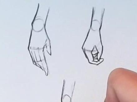 3种下垂手画法#素描 #抖音小助手