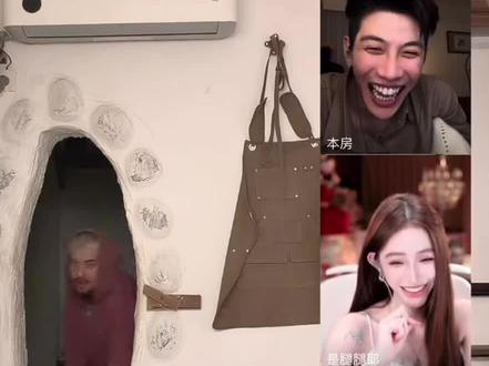 @陈小佳 @是腿腿耶 #陈小佳#是腿腿耶