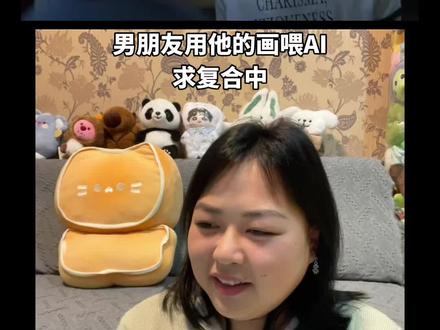 大结局,要是能多拍两集就好了#倦怠综合症 #offgun #泰剧推荐