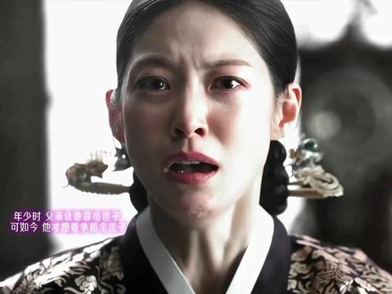 这一刻她才释放了积攒多年的情绪#二十一世纪大君夫人 #剪映