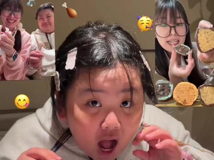 超绝日常 欢迎收看脸姐妹的周末日常#vlog日常 #我的日常生活 #日常生活 #周末日常 #vlog