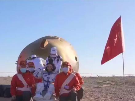 神舟二十号即将返航!
#科普 #正能量 #科技