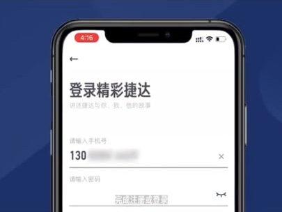 #汽车销售日常 #卖车的小姐姐
今天给大家分享一下22款捷达VS5车机系统的操作流程👉👉👉