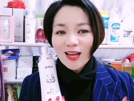 想要干货转带货的朋友看过来,不知道怎样拍短视频,怎样剪辑的认针看哦,视频有点长,耐心的看完,咱就能出拍一段优质的短视频了。有啥不懂的可以到我直间播再问我,看完别忘了点哦#知识#带货短视频#上热门