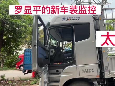 罗显平的新车过来装监控,这台车线路太复杂,弄了一天才搞定