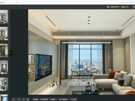 酷家乐中的嵌入式防眩射灯怎么做#酷家乐 #酷家乐教学 #无主灯设计 #装修设计