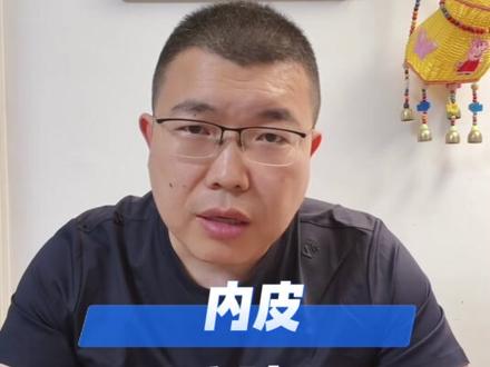 二甲双胍 一个“神药”,二甲双胍