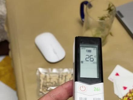 美的长条形遥控器怎么换电池,看视频!