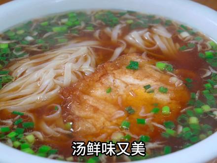 这绝对是阳春面的天花板