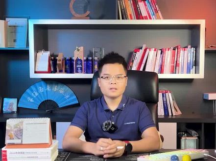 【Java面试】真的搞懂了吗?Integer和int的区别,Java为什么要设计封装类?#java #计算机 #java面试 #程序员 @麦克的Java面试