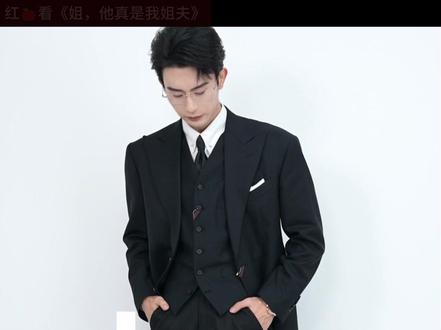 这个剧的演员看着就好好磕
#韩雨彤沉思三搭开局自带神助攻 #果子夏日剧会 #果子超甜告白计划 #姐他真是我姐夫